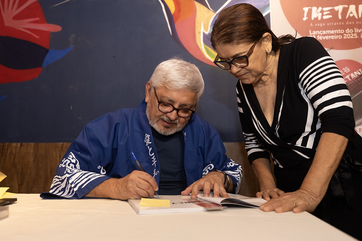 Lançamento do Livro 171