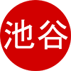 Iketani