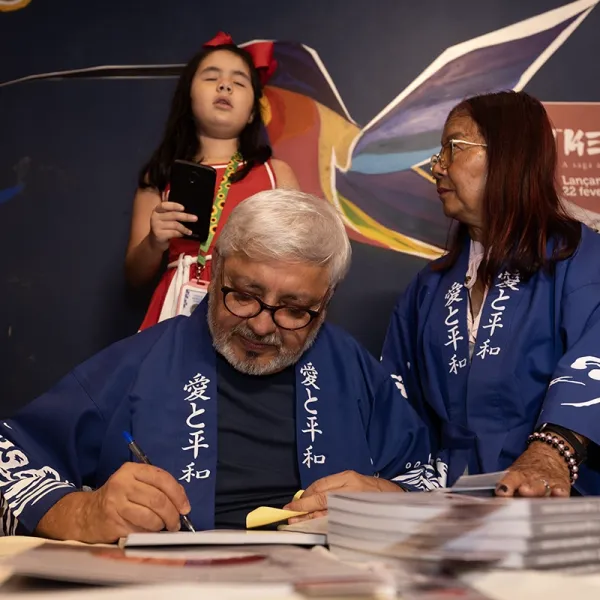 Lançamento do Livro 205