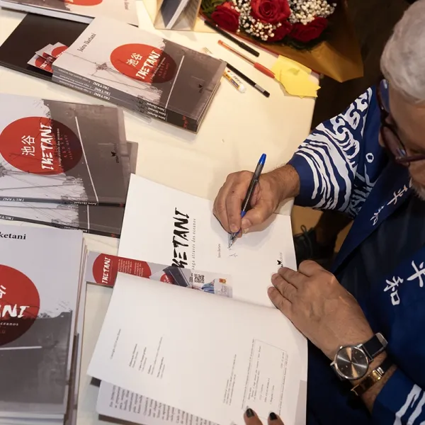 Lançamento do Livro 207