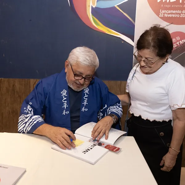 Lançamento do Livro 238