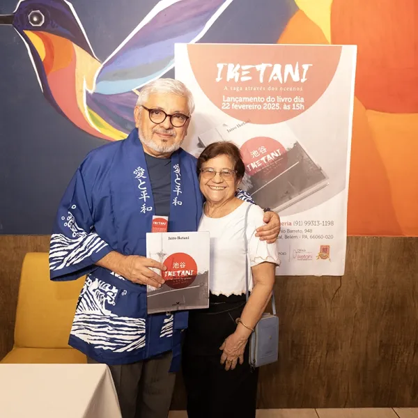 Lançamento do Livro 241