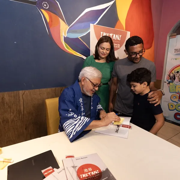 Lançamento do Livro 246